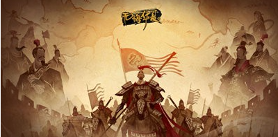 七国之乱匈奴为什么不拿下中原(无悔华夏七国之乱名臣刷新)插图