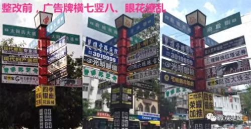 云南十大广告牌排行榜(云南十大火电厂)插图1