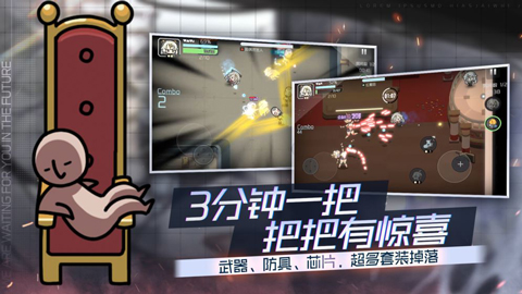 映月城与电子姬资源怎么分配(《映月城与电子姬》的新手向攻略)插图