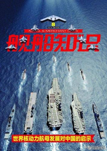 跨越式军事力量排名前十(军事力量世界排名最新)插图