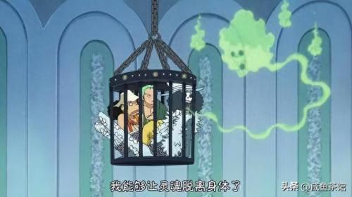 十大超能力星座排行榜漫画(12星座漫画人物怎么画)插图21