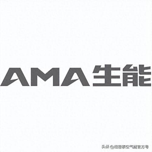 空气能热泵节能排名前十(品牌空气源热泵排名)插图6