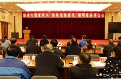 肇庆司法鉴定排名前十(肇庆汽车鉴定机构)插图4