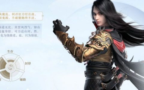 梦幻新诛仙鬼王宗加点(梦幻新诛仙鬼王宗适合平民吗)