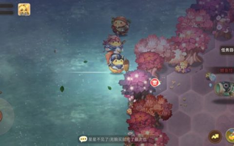 咔叽探险队2020最新密语大全(咔叽探险队官方论坛)