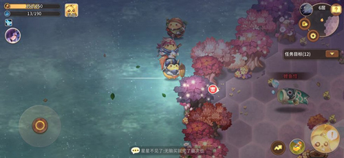 咔叽探险队2020最新密语大全(咔叽探险队官方论坛)插图