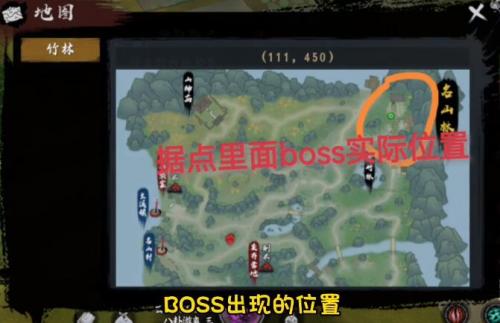 异侠传道消魔长搬砖方法攻略(异侠传道消魔长搬砖收益)插图1
