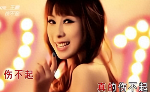 十大网络歌曲神曲排行榜(十大网络神曲最火歌曲完整)插图15