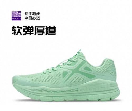 男鞋直播人气排名前十(德赛男鞋直播)插图3