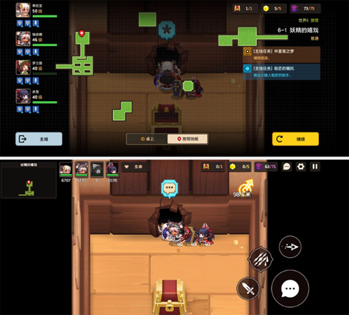 坎公骑冠剑6-1怎么过(坎公骑冠剑6-6怎么摆)插图10