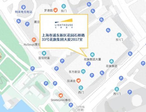 浦东办公室搬家排名前十(上海搬家十大排名)插图4