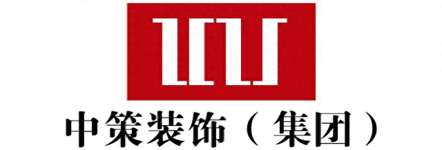 西山区装潢公司排名前十(大庆装潢公司排名)插图1
