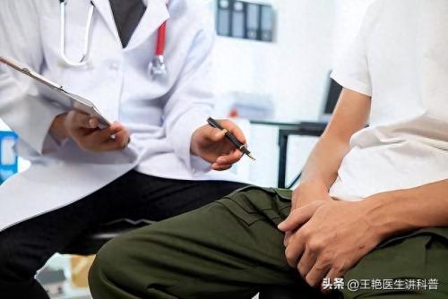 肾功能不全医院排名前十(肾功能不全知名医生)插图1