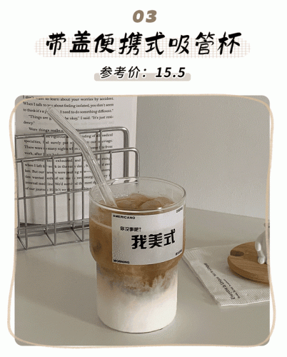十大奢侈品杯子排行榜图片(纸杯子十大品牌排行榜)插图10
