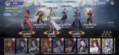 斗罗大陆魂师对决非凡紫琉晶石怎么得(斗罗大陆魂师对决魂玉怎么获得)插图
