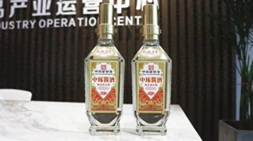 中国排名前十品牌酒名称(中国十大品牌酒是)插图8