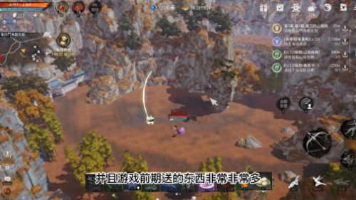 剑灵武器强化石怎么下(剑灵光明武器哪里爆)插图
