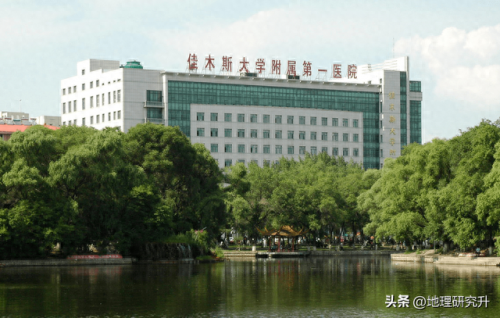 大庆口腔溃疡医院排名前十(大庆市口腔医院排名)插图1