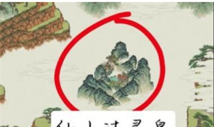 江南百景图仙山沐灵泉在哪(江南百景图仙山)插图