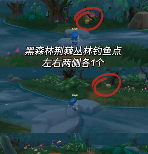 摩尔庄园手游南瓜盒子在哪(摩尔庄园手游送礼盒)插图3