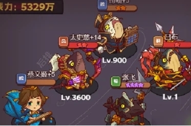咸鱼之王华佗关卡怎么打(咸鱼之王刷关最稳阵容)插图