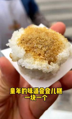 恩施市利川美食排名前十(利川美食排行榜前十)插图3