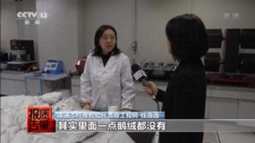 廊坊管理布匹软件排名前十(廊坊布料生产管理软件)插图6