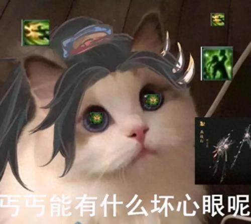 剑三打本装备(剑三打副本最强装备)插图6