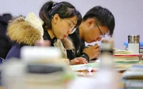 南京考研学校排名榜前十(南京考研排名一览表)