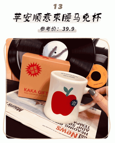 十大奢侈品杯子排行榜图片(纸杯子十大品牌排行榜)插图22