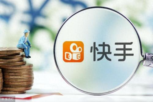 快手热门的十大歌曲排行榜(快手最火歌曲排行榜十大)插图2