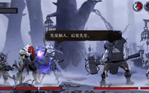 旧日传说实验模式怎么打(旧日传说新手阵容怎么搭配)