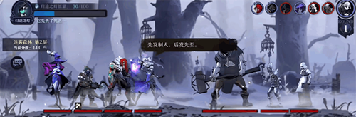 旧日传说实验模式怎么打(旧日传说新手阵容怎么搭配)插图