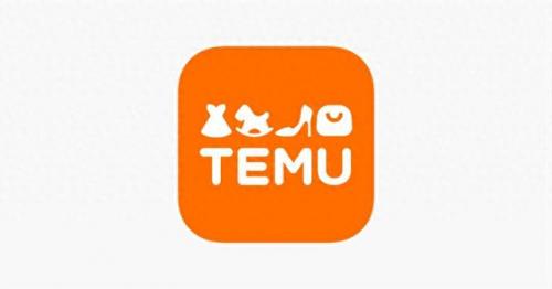 全国十大跨境电商平台排行榜(全球10大跨境电商平台有哪些)插图6