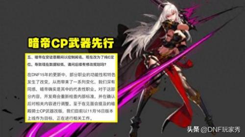 毒王加点(上古卷轴5毒王加点)插图6