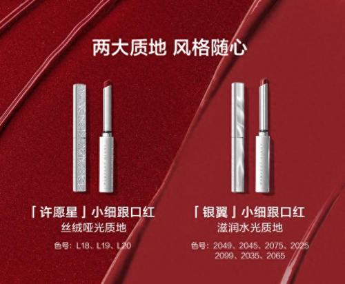 国货洗脸霜十大排行榜(老牌国货洗脸套装)插图16