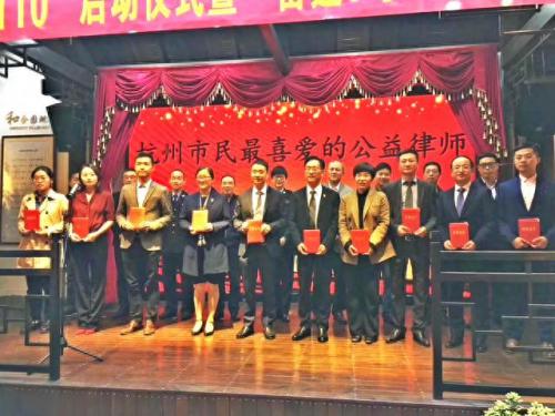 杭州西湖前十律师排名榜(许昌排名前十的律师)插图