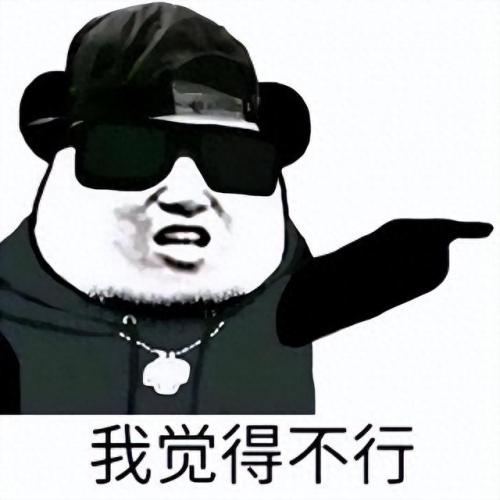 三界与地狱魔族正式版3.8(三界与魔族正式版)插图4