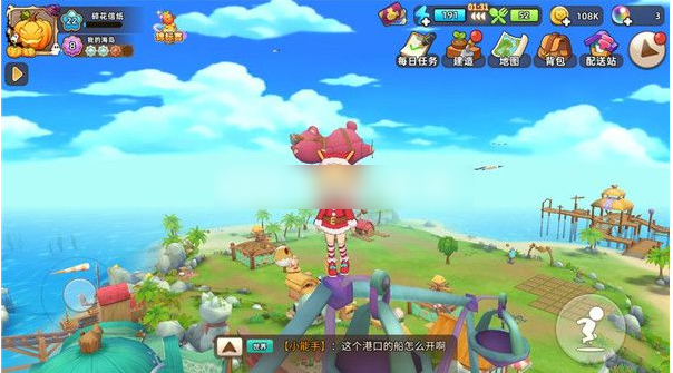 悠长假期锦标赛技巧(悠长假期锦标赛巨大作物)插图