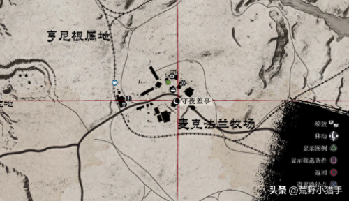 双子 游戏 攻略(双子密室逃脱攻略)插图4