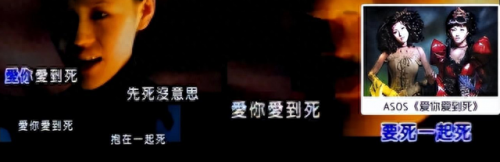 十大网络歌曲神曲排行榜(十大网络神曲最火歌曲完整)插图6