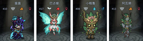 提灯与地下城羁绊详解(提灯与地下城派对卡用法一览)插图1