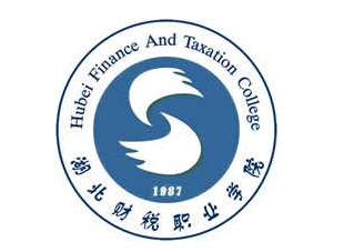 武昌正规大专院校排名前十(武汉市公立大专院校推荐)插图15