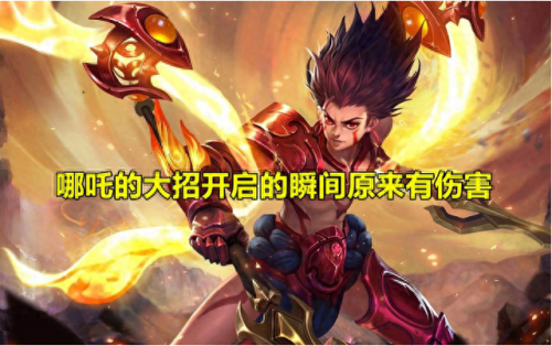 不知火舞姓什么(不知火舞cos)插图4