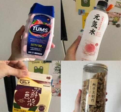 十大孕妇专用品排行榜图片(孕妇专用隔离霜排行榜)插图1