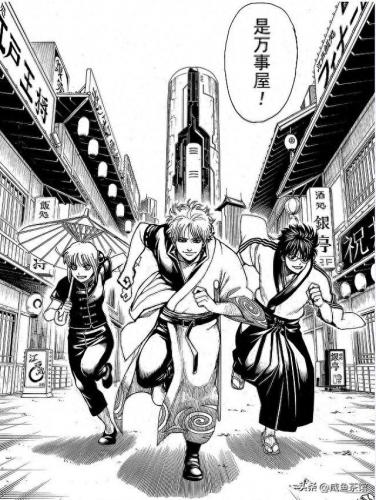 银魂全世界排名前十(银魂谁最强)插图19