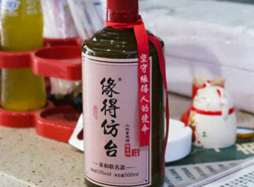 江苏到贵州景点排名前十(贵州十大贵景点排名)插图3
