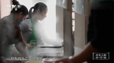 周口市清真菜排名前十(周口市私房菜推荐)插图