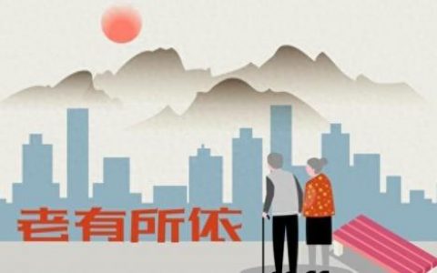 河北福祉座椅十大排行榜(石家庄福祉座椅案例)
