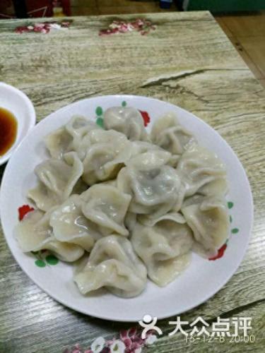 十大素饺子馅排行榜(饺子馅100种大全集)插图5